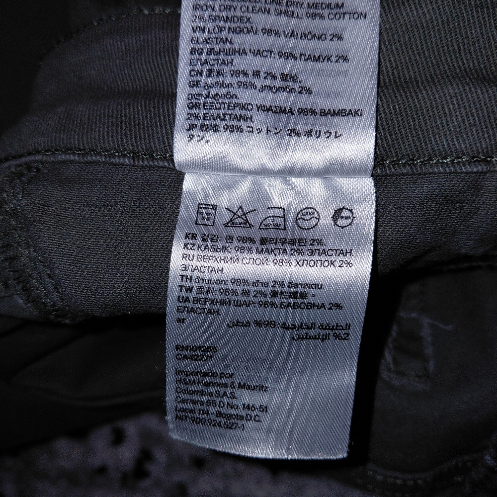 H&M Khaki Green Skinny Ankle Jeans - Regular Waist - Size 28 - Picture 15 of 16